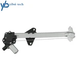 Rear Left Power Window Regulator W/ Motor 2-pin For Honda Fit 2009-2014 751-623. Fixed Price $33.82.