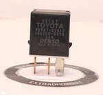 Toyota Relay 90987-02012/156700-0870 Denso Tested Oem. Fixed Price $9.25.