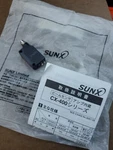 Panasonic / Sunx Cx-491-p-z New. Fixed Price $84.03.