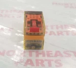 Idec Corporation Ru2s-m-a110. Fixed Price $10.70.