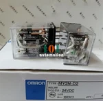 Qty:5 New For Om Small Relay 8 Pin My2n-d2 24vdc. Fixed Price $65.00.