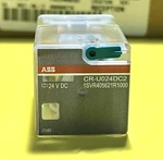 Brand New Lot Of 9x Abb 1svr405621r1000 Pluggable Interface Relays Dpdt Plug-in. Fixed Price $269.80.