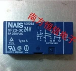 Panasonic 24v 6amp Safety Power Relay Sf2d-dc24v #gk-3. Fixed Price $23.49.