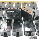 1pc Panasonic He2an-dc24v 25a Ahe2212 Relay 6 Pins 8a. Fixed Price $22.99.