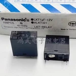 5pcs New Lkt1af-12v Panasonic Relay 8a 4-pin. Fixed Price $11.00.