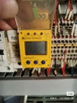 1pc Used Bender Rcma423 Residual Current Monitor Rcma423-d-1 Tested #vb3a Ch. Fixed Price $210.00.