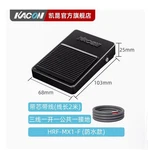 1pc New Kacon Foot Switch Hrf-mx1-f *mp. Fixed Price $45.95.
