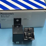 Panasonic Cb1-m-12v Acb13401 Power Relay 5 Pins 40a. Fixed Price $6.99.