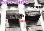 3 Pcs New Dys1-s-d12v-a Relay 12vdc 5a 2-pin 4-pin Everbest. Fixed Price $8.00.