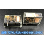 5pcs Gruner 707kl-r1r-h100-016 Power Relay 12vdc 6pins 6a 250vac. Fixed Price $83.29.
