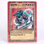 Steam Wolf 146/150 Foil Rare Ward Trading Card Game 1st Edition Generation 2 Nm. Fixed Price $28.99.