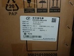 Lot Of 500pcs Hf161f-w-12-ht Hongfa 12vdc 31a 1a Power Relay Solar One Box. Fixed Price $749.00.