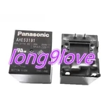 5pcs New Panasonic Ahes3191 Ahes4191 Ahes4291#xy. Fixed Price $41.38.