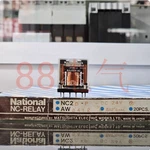 1pcs New Matsushita Nc2d-p-dc24v Relay Aw8412. Fixed Price $66.00.
