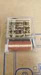 Hengstler H0z-462-1333 Safety Relay W108. Fixed Price $29.99.