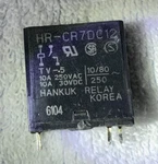 Hankuk Hr-cr7dc12 Relay Tv-5 10a 250vac Spst Black 12v Coil. Fixed Price $8.00.