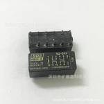 S2-24v Sds Relay Nais 24v 2xein 2xaus 250v 4a Gold #gk4-1. Fixed Price $42.84.