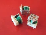 Siemens Vkp-15f52-z01 Single Relay Open 12 Vdc ( Qty 5 ) *** New. Fixed Price $12.99.
