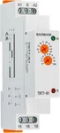 Multi-function Time Relay, 16a/ac250v, Delay On Spdt, Din Rail Mounting Timer Re. Fixed Price $27.99.