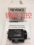 1pc New Keyence Cv-h035m Industrial Camera Cvh035m Expedited Shipping. Fixed Price $780.53.