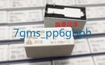 1 Pcs New Sanyou Sm-s-112d-f-c1 12vdc Relay 16a 6-pin #e6. Fixed Price $10.32.