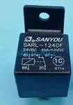 3 Pcs New In Box Sanyou Sarl-124df Automotive Power Electrical Dc Relay #zv. Fixed Price $18.72.