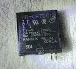 Hankuk Hr-cr7dc12 Relay Spst 10a Pcb Mount 12vdc Coil. Fixed Price $9.00.