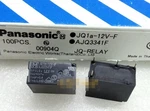 5pcs New Panasonic Jq1a-12v-f Jq1a12vf Relays 12v Brand Free Ship. Fixed Price $21.49.