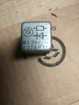 Bmw Hella Relay 12vdc 4pin 4ra003510-31 61.31-1 374 631. Fixed Price $14.90.