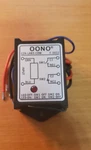 Dpst Oono F-1022 8amp Power Relay Module, Ac/dc 5v Control Voltage - New In Box. Fixed Price $13.00.