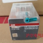 Abb Relay Cr-u024dc3l Dc24v. Fixed Price $26.00.