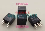 2pcs New Omron 13502749 Automotive Electromagnetic Relay. Fixed Price $11.36.