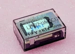 Omron - Lznq2-ua-dc12 5945-01-184-1456 Subminiature Relay 12vdc, Sealed, New. Fixed Price $18.98.