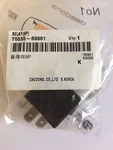 New Improved Genuine Oem Kioti T5535-69961 5 Pin Relay T4180-69961 For Tractors. Fixed Price $25.20.