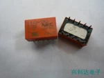Qty-2 Nec / World Products Ea2-12nj Electromechanical Relay Dpdt 12vdc 2a #gk-3. Fixed Price $9.31.