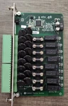 Franklin Fueling Relay Board Tssp-rly / 229010101 8 Output, 2 Amp. Fixed Price $250.00.