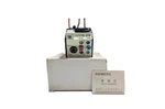 Siemens 3ua50 40-0k Overload Relay 3ua5040-0k 0.80-1.25a. Fixed Price $99.99.