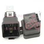 1pc Songchuan 896h-1ch-d1sw-r1-t 12vdc Automotive Relay 5pins 50a/30a 14vdc #us. Fixed Price $22.21.