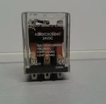 Magnecraft Struthers Dunn Relay A283xcxcl -24 24vdc. Fixed Price $9.50.