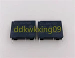 5pcs New Sanyou Relay Srb-s-105dm2. Fixed Price $7.00.