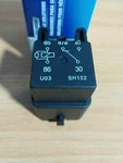 Multi-purpose Relay Carquest Raa1257 (new) R3189. Fixed Price $25.99.