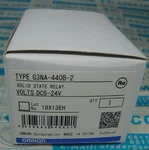 New In Box Omron Plc Solid State Relay G3na-440b-2 5-24vdc. Fixed Price $90.61.