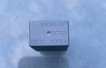 (1pc) Deco 4 Pin Relay 96190187 For Hyundai /kia Tested With Warranty Oem. Fixed Price $9.99.
