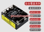 1pc Fit For Gold Single Phase Ac Covered Solid-state Relay Sap4880d-k. Fixed Price $49.79.