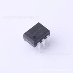 1pcs Aqv-210eh Aqv210eh Dip 6 Pins Spst-no Nais Solid State Relays #gk4-1. Fixed Price $2.85.