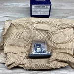 Nos Struthers-dunn Rsx1487 Relay Set 12vdc #806pt145*co. Fixed Price $140.00.