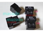 10pc New Te Relay T9as1d12-12 T9as1d12-24 &ex. Fixed Price $48.74.