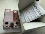 Omron Solid State Relay G3na-225b. Fixed Price $29.85.