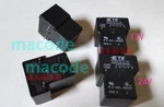 10pc New Te Relay T9as1d12-12 T9as1d12-24. Fixed Price $20.00.