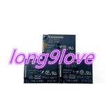5pcs New Panasonic Js1-5v 12v 24v-f Js1a-48vdc-f 24vdc 4/5 G5le#xy. Fixed Price $7.90.